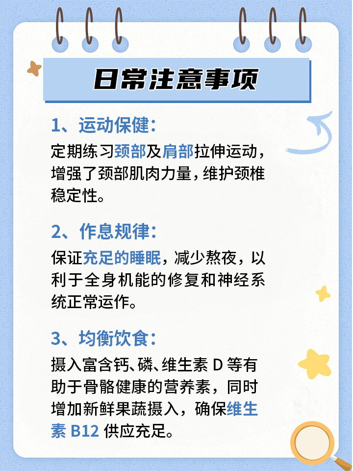 分享实测攻略“二人麻将怎么开挂”开挂详细教学-第3张图片