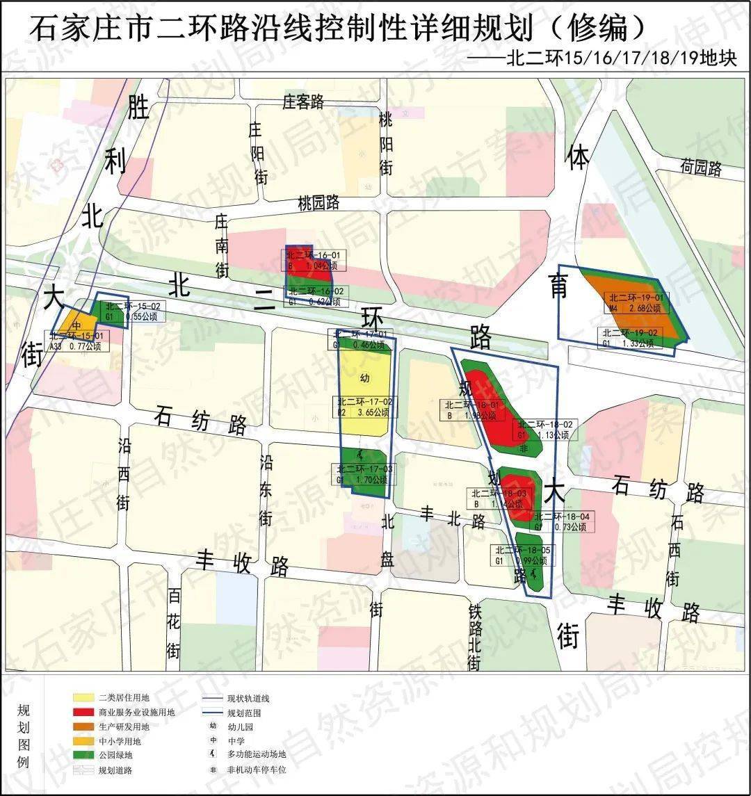 石家庄又有9地升为中风险.石家庄7地升为中风险