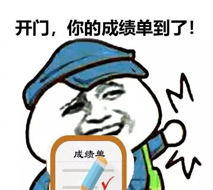 今日实测“微乐河南麻将万能挂”原来确实有挂-第3张图片