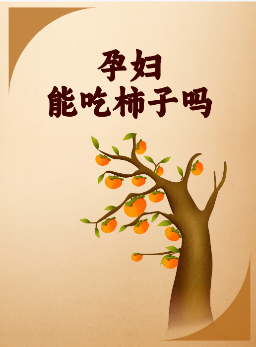 我来告诉你“wpk透视插件”分享装挂技巧步骤