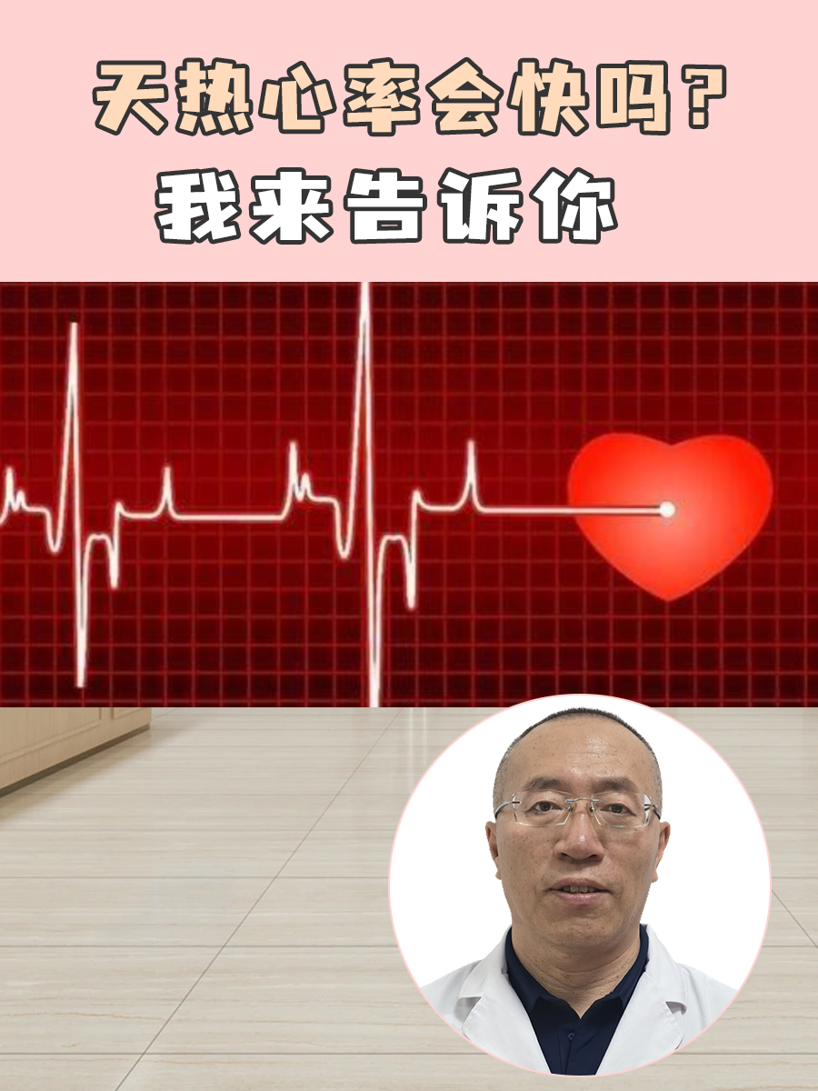 我来告诉你“wpk透视插件	”分享装挂技巧步骤-第2张图片