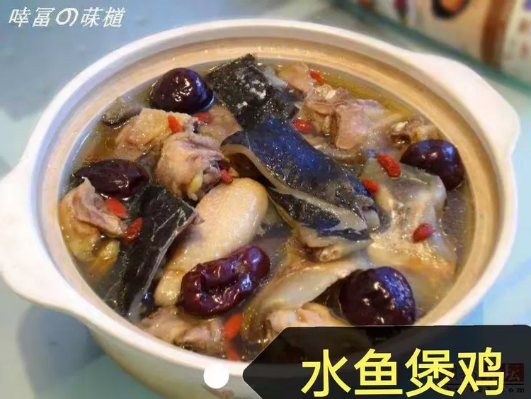 必看科普“微信水鱼怎么开挂”附开挂脚本详细