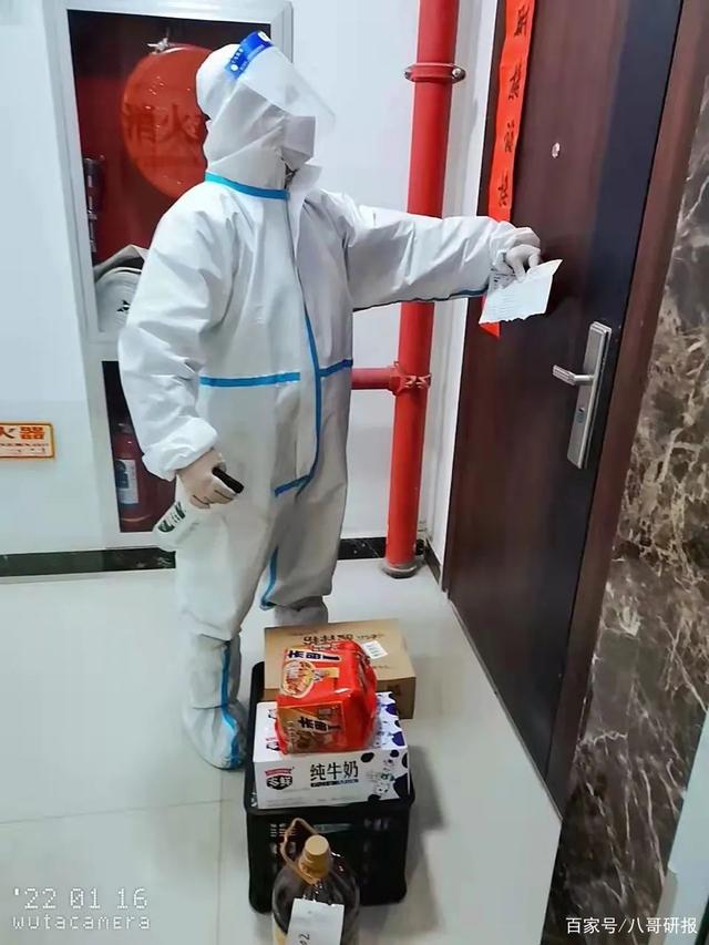 “28号以后回家要隔离吗” 28号回家要隔离吗?？