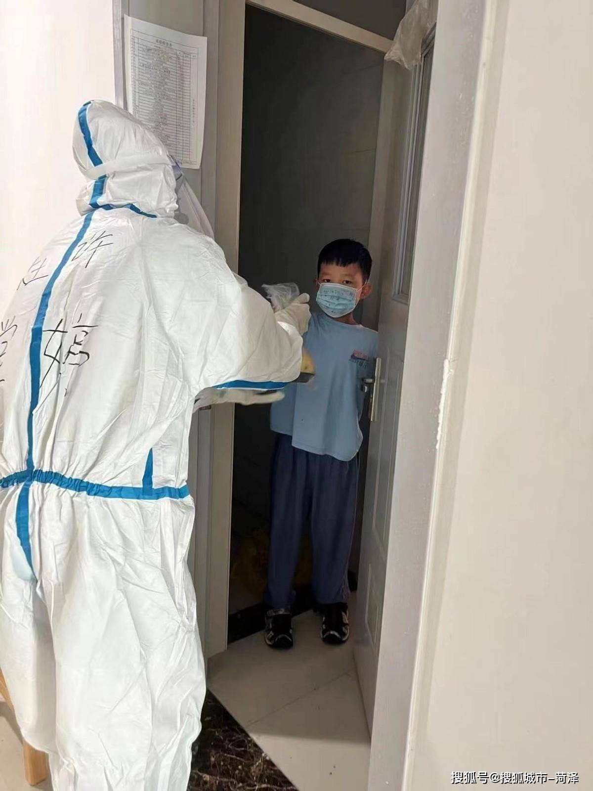 “28号以后回家要隔离吗” 28号回家要隔离吗?？-第2张图片