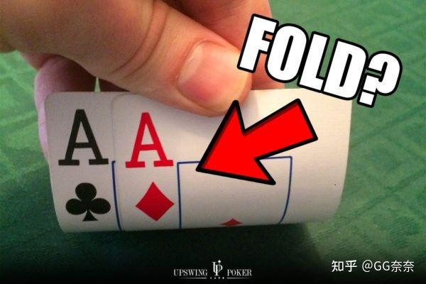 实测分享“AApoker辅助安装包”原来真可以开挂-第1张图片