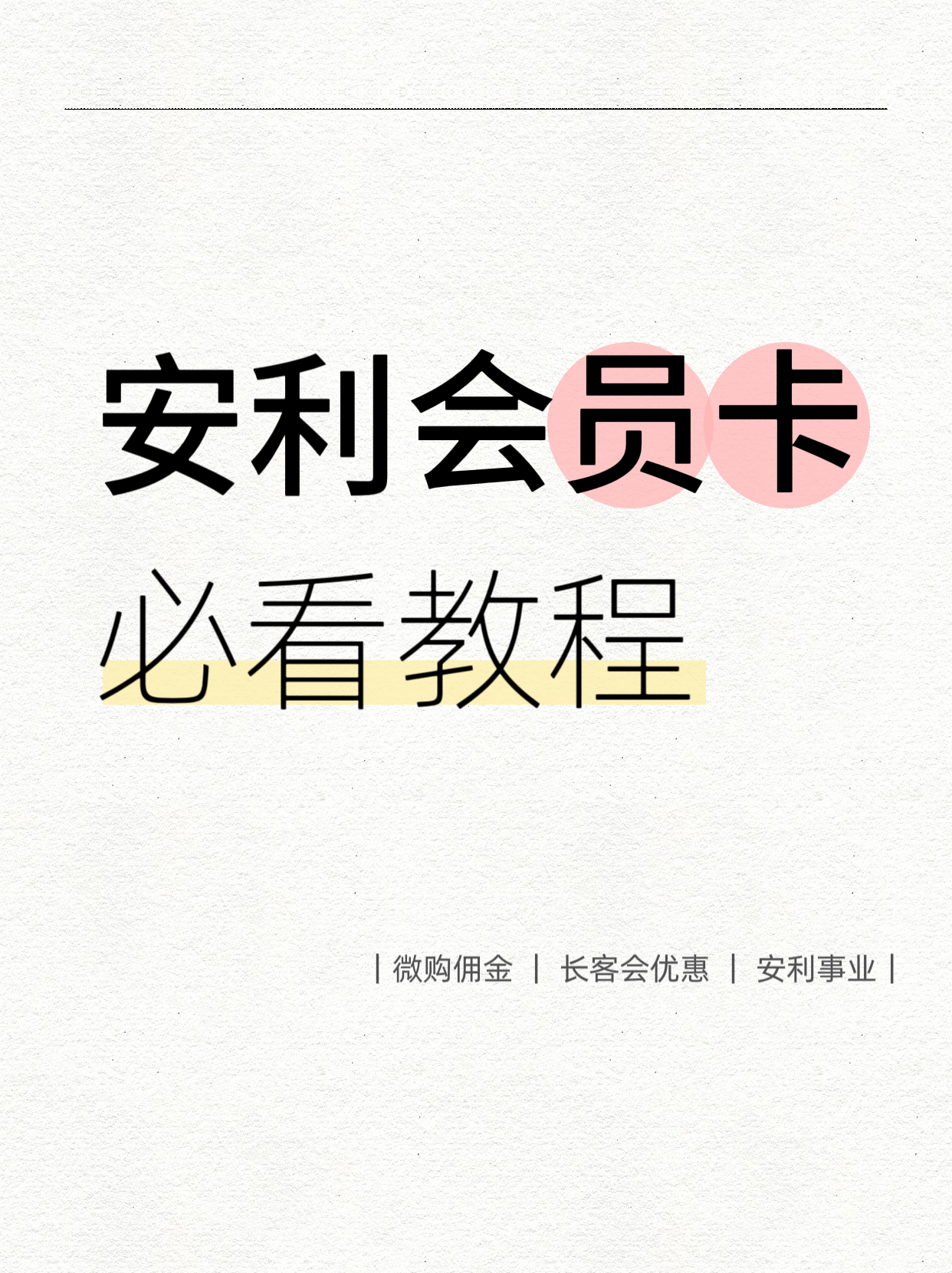 必看教程“hhpoker辅助挂专用版”教你开挂详细-第3张图片