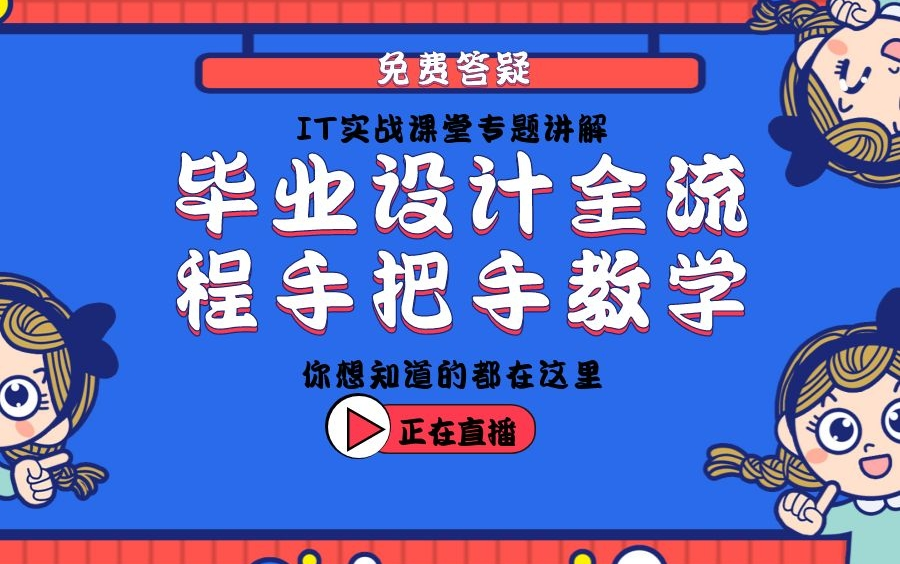 必看教程“hhpoker辅助挂专用版	”教你开挂详细-第2张图片