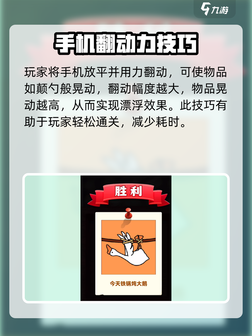 必看教程“hhpoker辅助挂专用版”教你开挂详细-第1张图片