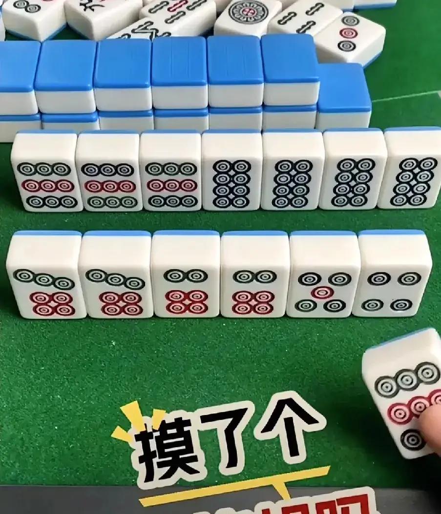 今日热议“豆豆三湘麻将有挂吗”真实开挂技巧分享