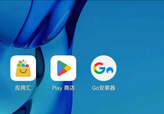 实测教程“天酷大厅透视开挂教程”附开挂脚本详细步骤-第2张图片
