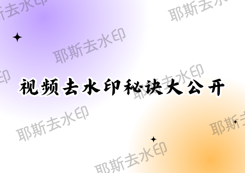 实测教程“天酷大厅透视开挂教程	”附开挂脚本详细步骤-第3张图片