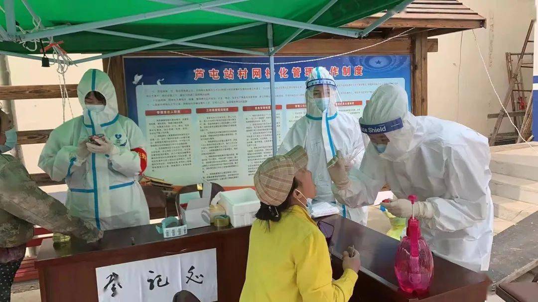 「鲅鱼圈疫情」〃鲅鱼圈疫情今天啥情况