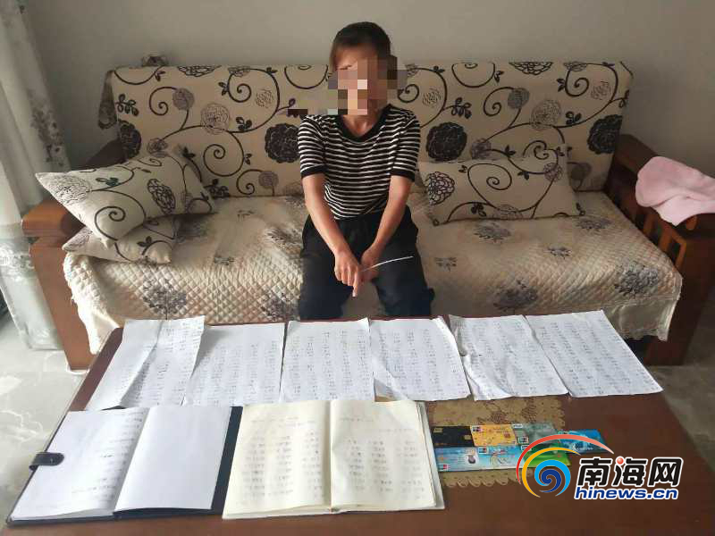 我来教教大家“麻友圈2透视辅助靠谱吗”其实是有挂-第2张图片