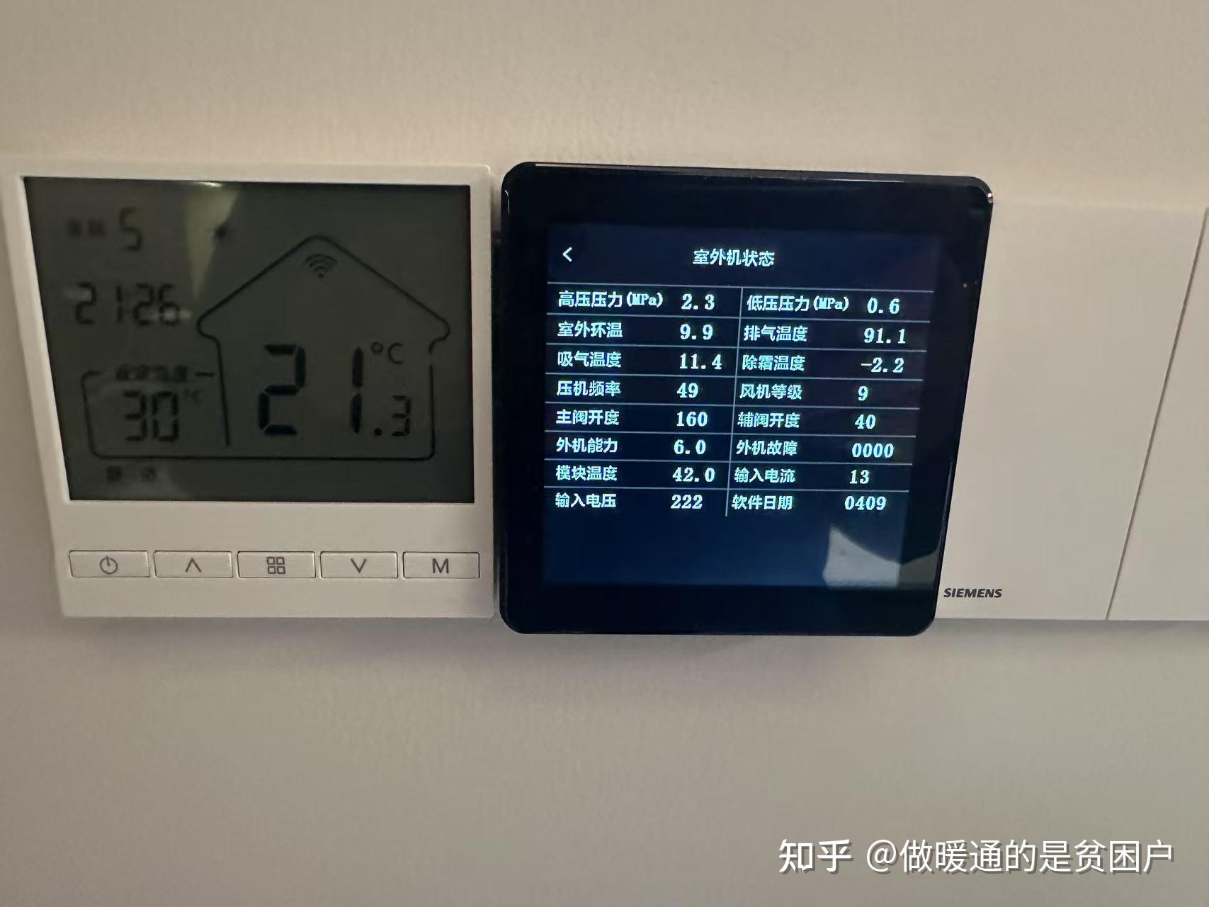 实测分析“兴动互娱麻将下载万能挂”分享用挂教程-第3张图片
