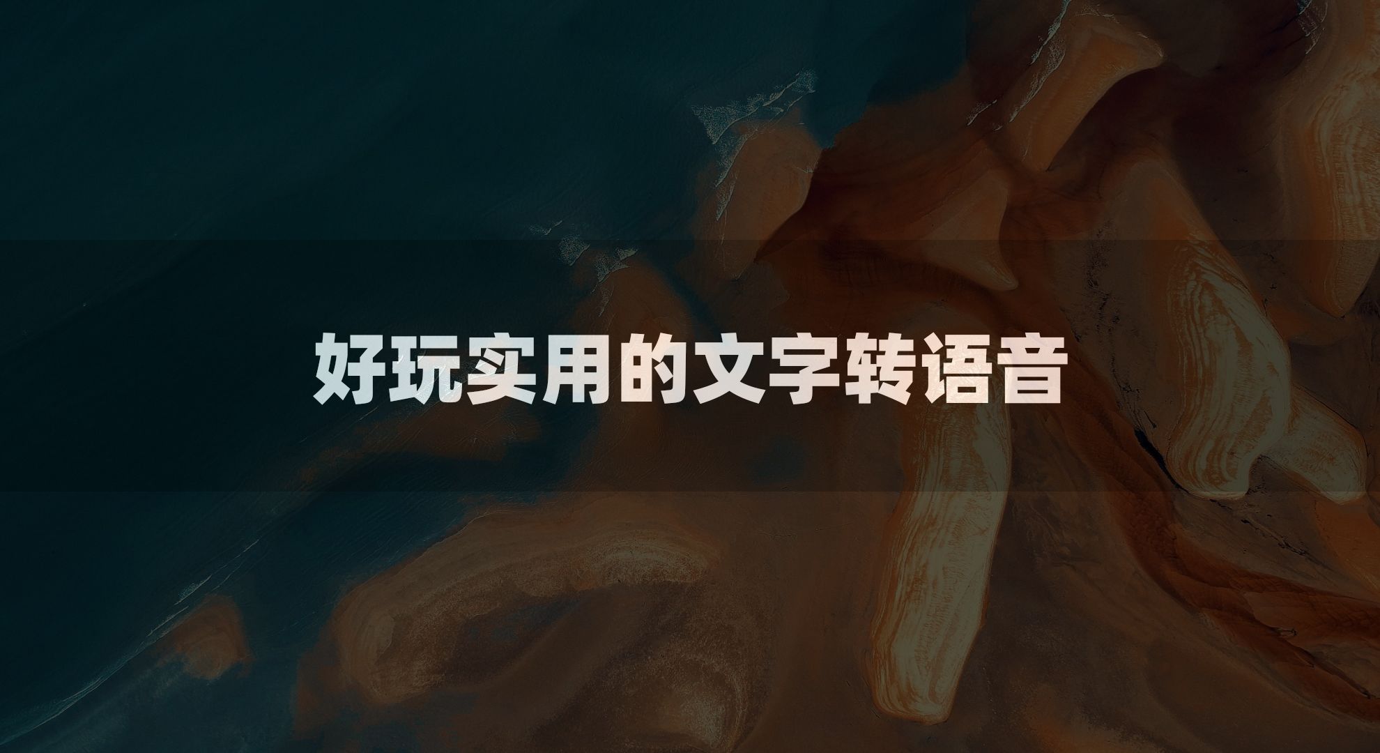 今日教程“58锦州麻将免费挂”确实果然有挂-第3张图片