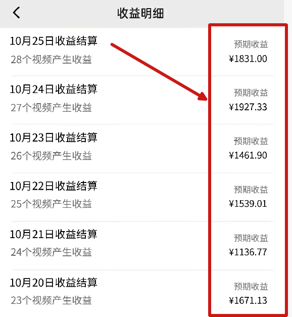 今日教程“58锦州麻将免费挂”确实果然有挂