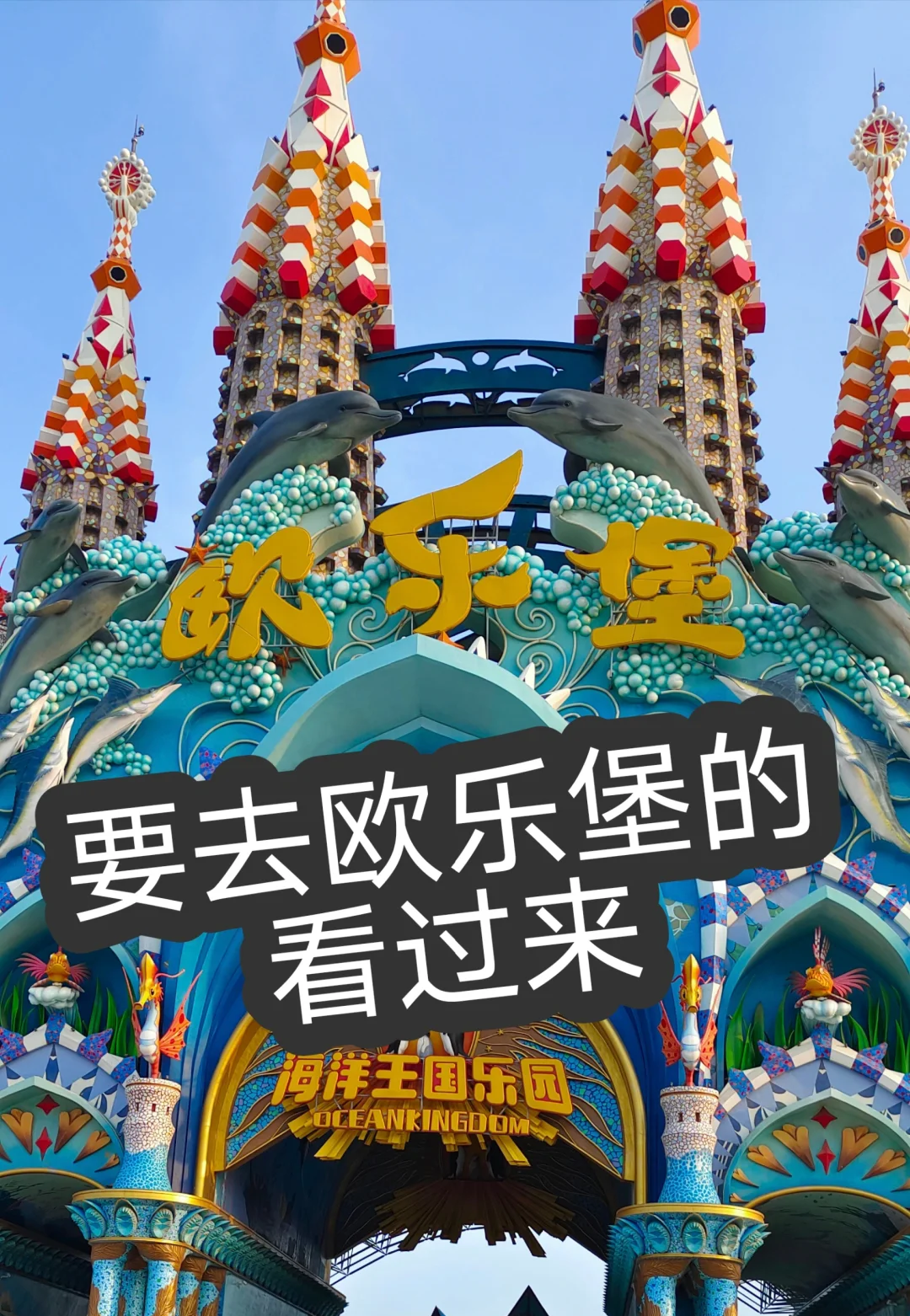 必看教程“福建开心泉州麻将免费挂”详细分享装挂步骤-第3张图片