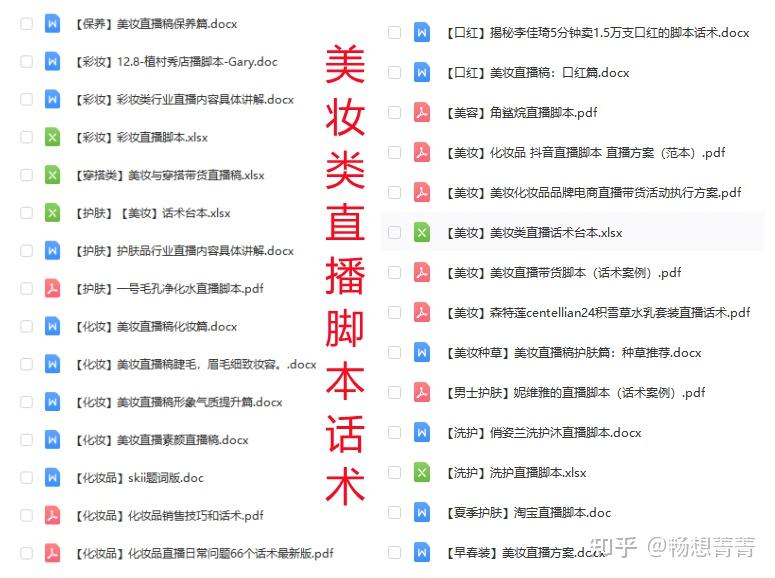 分享干货“wepokerPlus挂先试用后付款”(确实能开挂)
