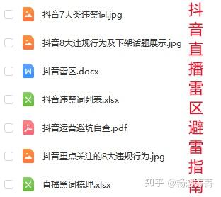 分享干货“wepokerPlus挂先试用后付款	”(确实能开挂)-第2张图片