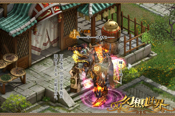 玩家必看教程“欢乐麻将外卦神器”确实有挂