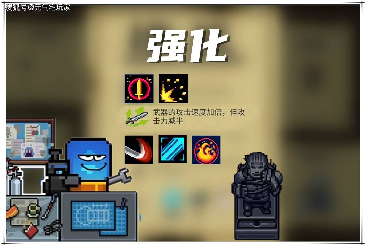 玩家必看教程“欢乐麻将外卦神器”确实有挂-第3张图片