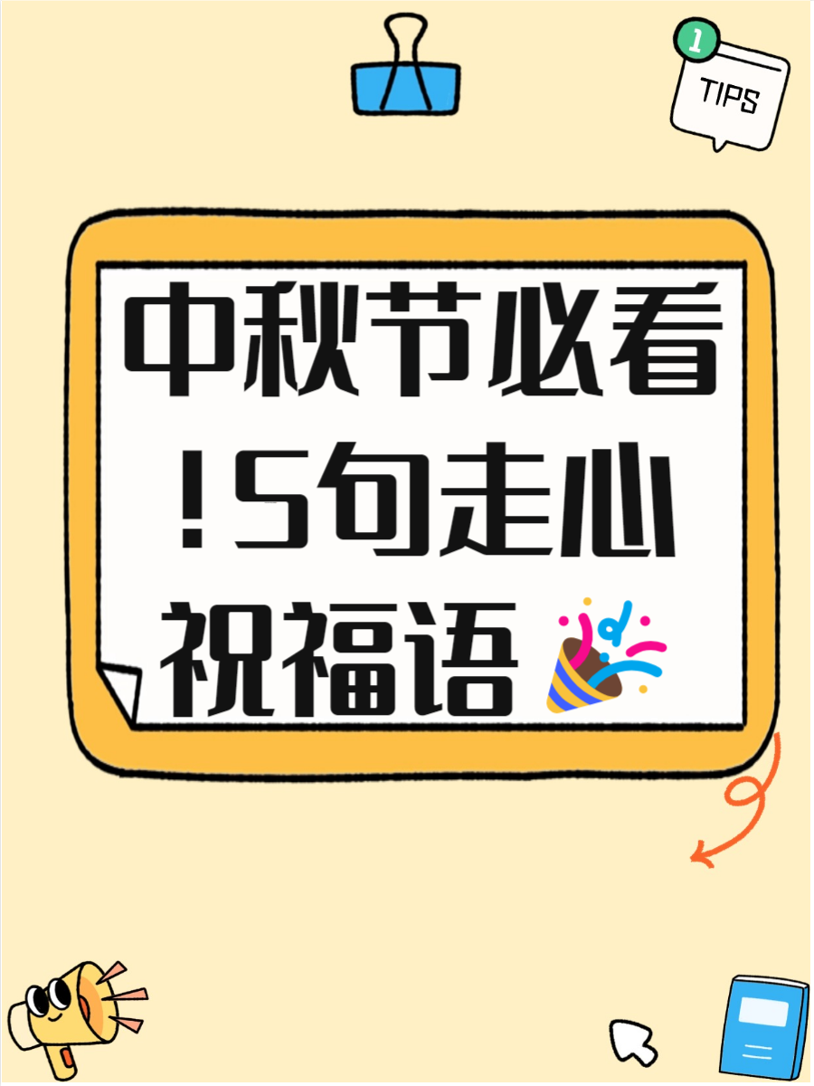今日盘点“九九麻将挂购买渠道”的确是有挂