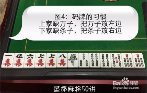 介绍一款“安装麻将挂使用的是真是假”分享真的有挂给你