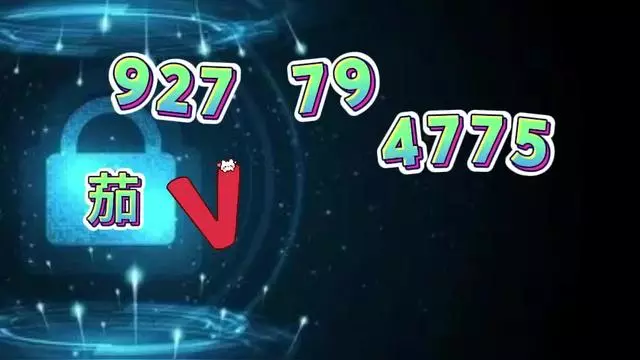 介绍一款“哈灵麻将开挂工具使用方法”其实真的有挂