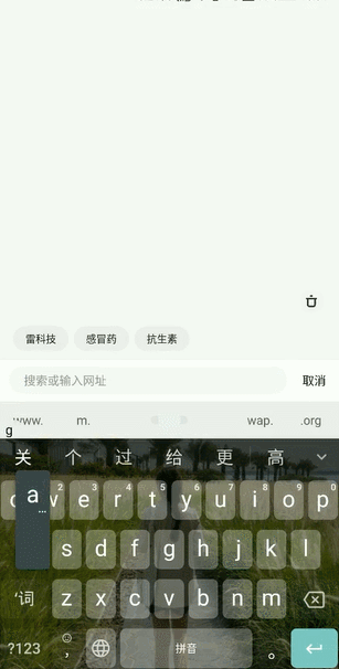 必备科技“德扑胜率计算器网页版”详细开挂玩法