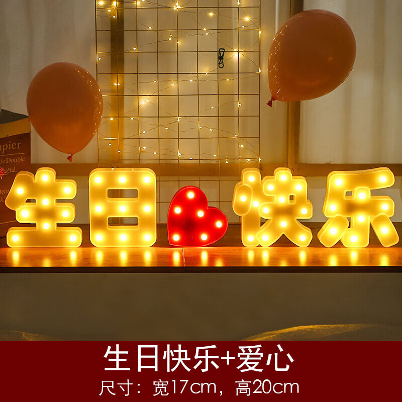 实测分享“欢乐贰柒拾开挂器下载”附开挂脚本详细步-第1张图片