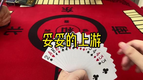 分享实测“微乐跑得快免费开挂神器下载安装”太坑人了,真的有挂