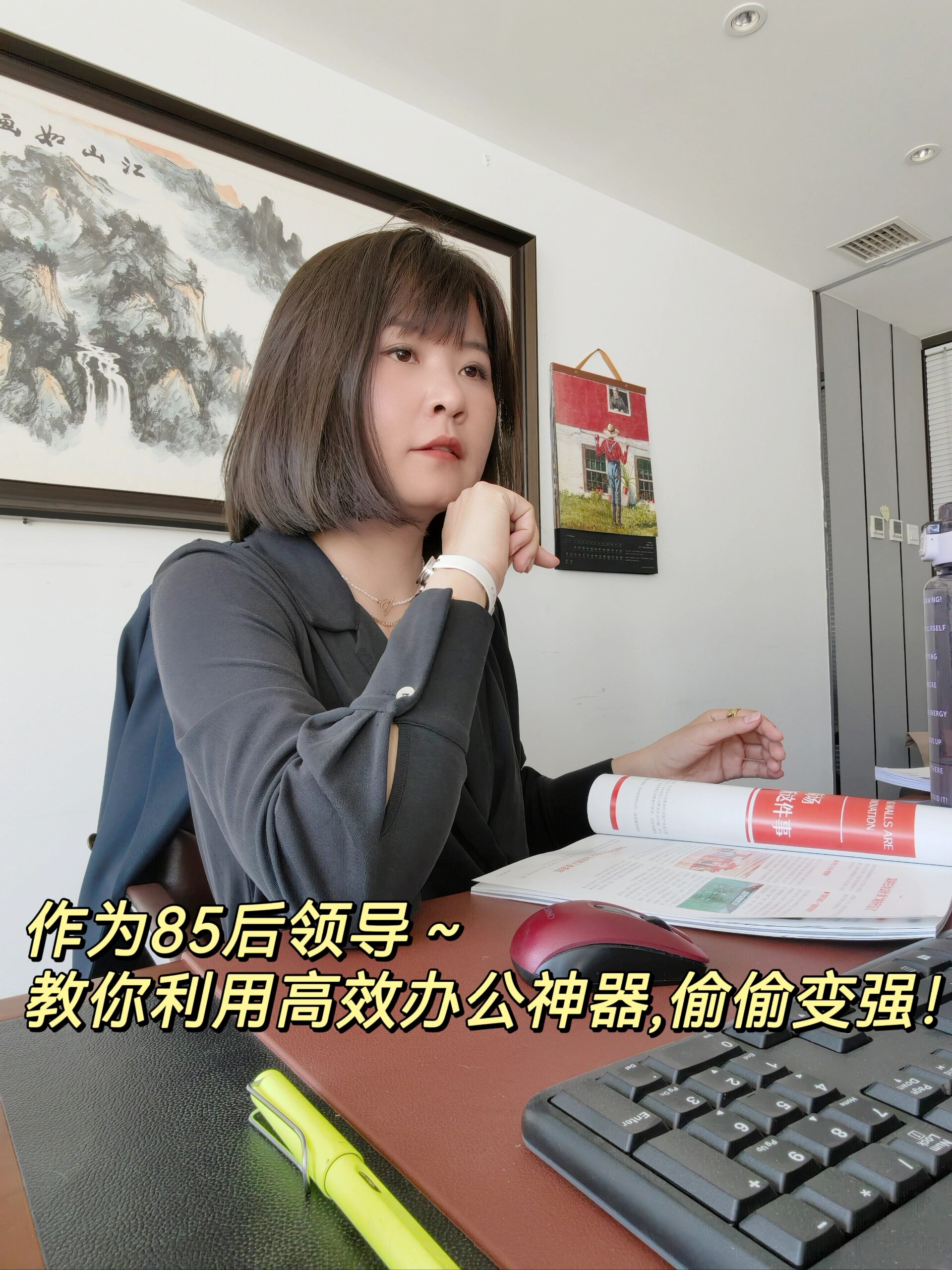 我来教教大家“微乐跑得快免费开挂神器下载安装”了解开挂过程