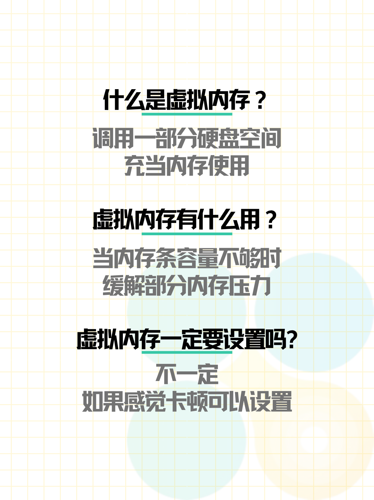 分享热点“wepoker辅助哪里买”详细开挂玩法-第3张图片