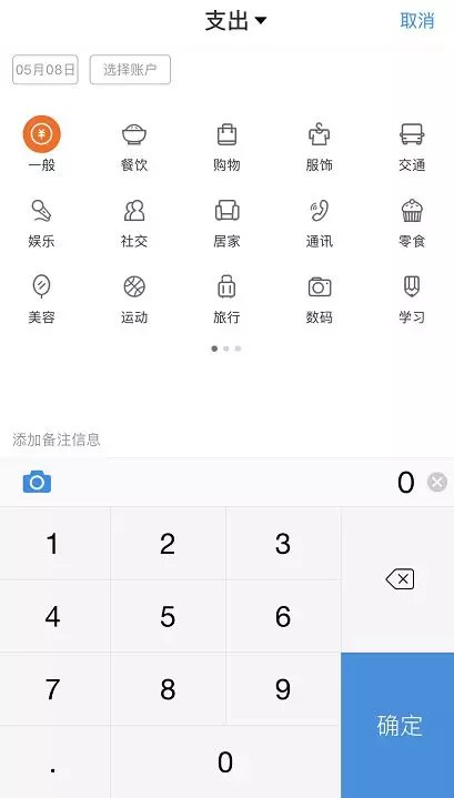 介绍一款“打哈儿麻将可以买挂不	”详细分享开挂步骤-第3张图片