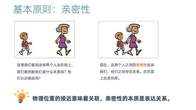 分享干货“微乐跑得快开挂的答案”确实真的有挂-第2张图片