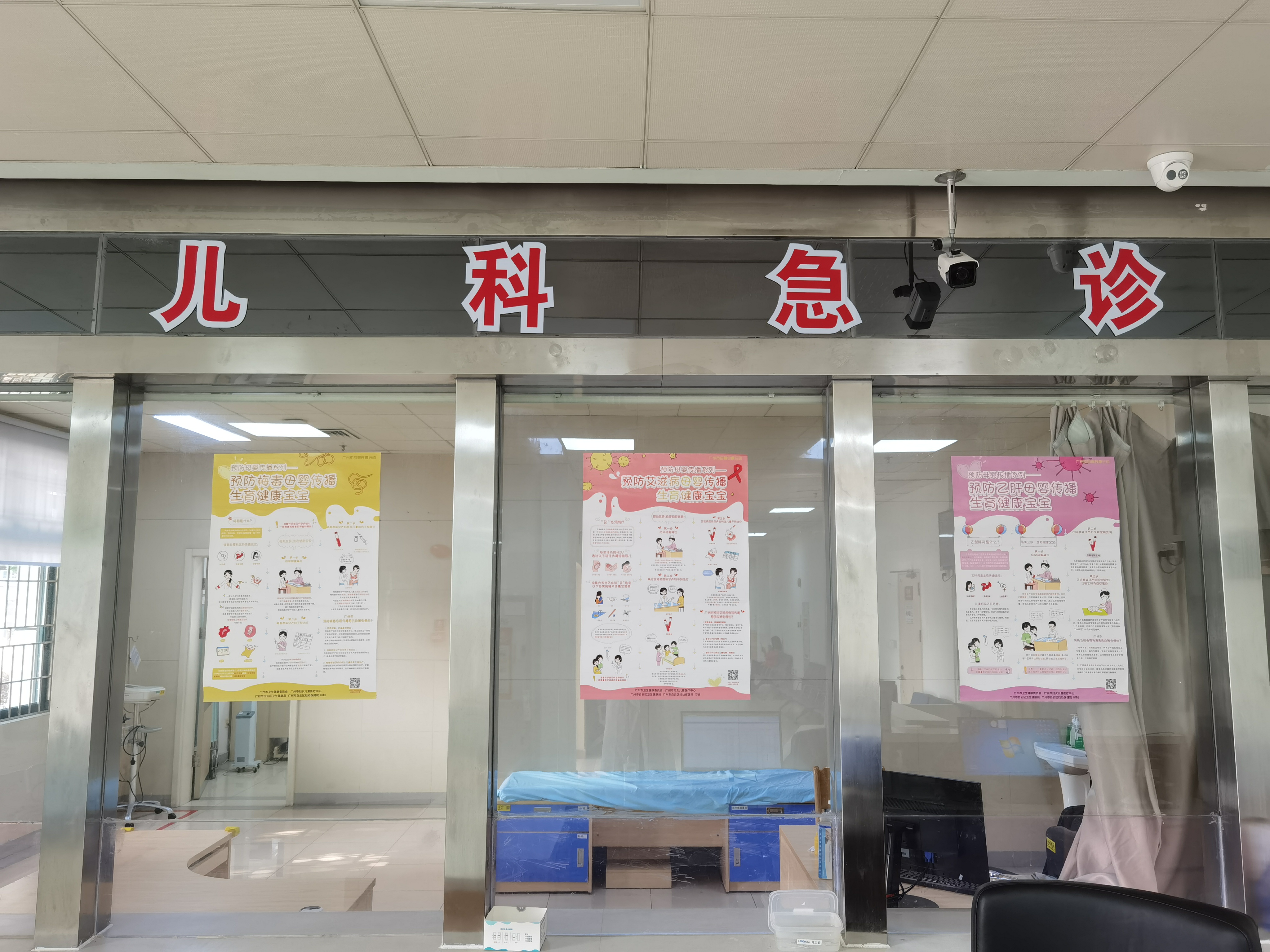 昨日新增确诊2例均为境外输入〃昨日新增1例境外输入
