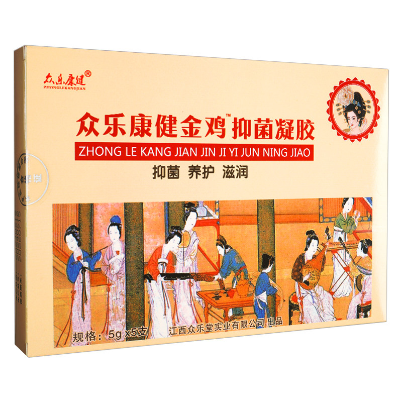 查到实测辅助“终于知道众乐乐麻将有挂吗？”确实果然有挂