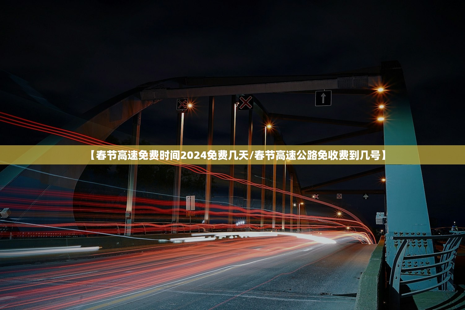31省区市新增4例境外输入-31省区市新增4例确诊均为境外输入