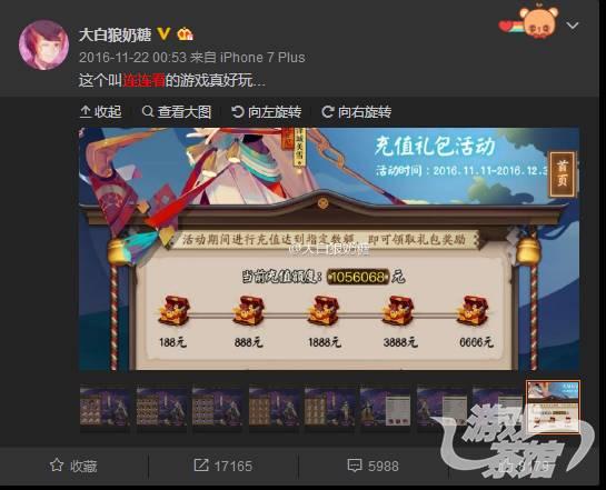 玩家必备“情怀河北麻将可以开挂吗”(原来真的有挂)