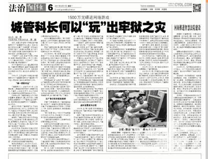 玩家必备“情怀河北麻将可以开挂吗	”(原来真的有挂)-第2张图片