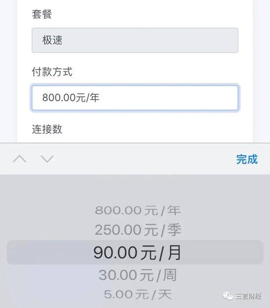 分享实测“手机麻将到底有没有挂”挂辅助教程-第2张图片