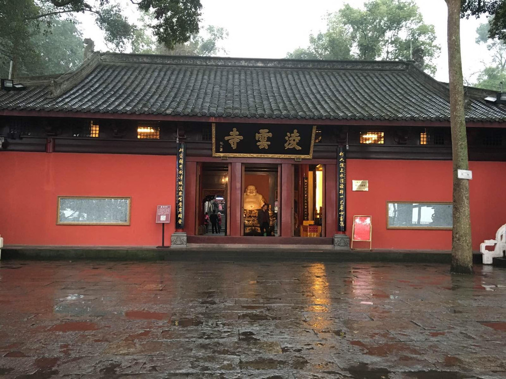 查到实测辅助“蜀山四川麻将神器”分享装挂步骤-第1张图片