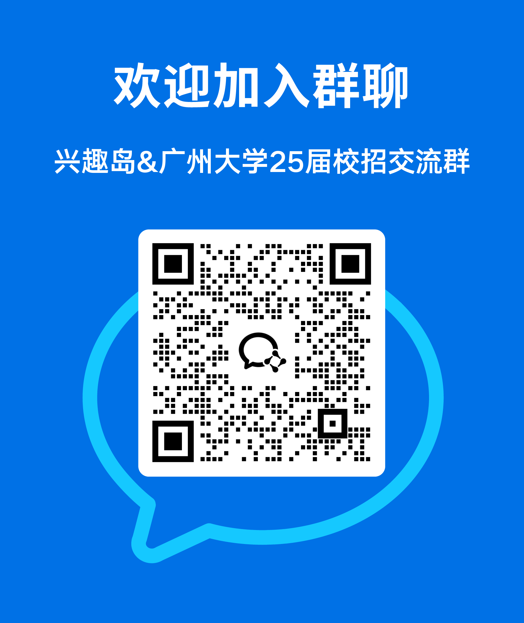 玩家必备“微信群二八杠有挂么”详细分享开挂步骤-第3张图片