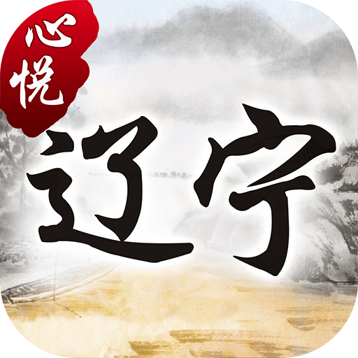 分享实测攻略“心悦麻将到底有没有挂”(确实真的有挂)-第1张图片