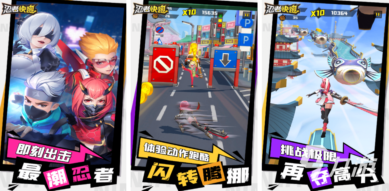玩家攻略“跑得快怎样能拿到好牌”爆光开挂猫腻-第2张图片