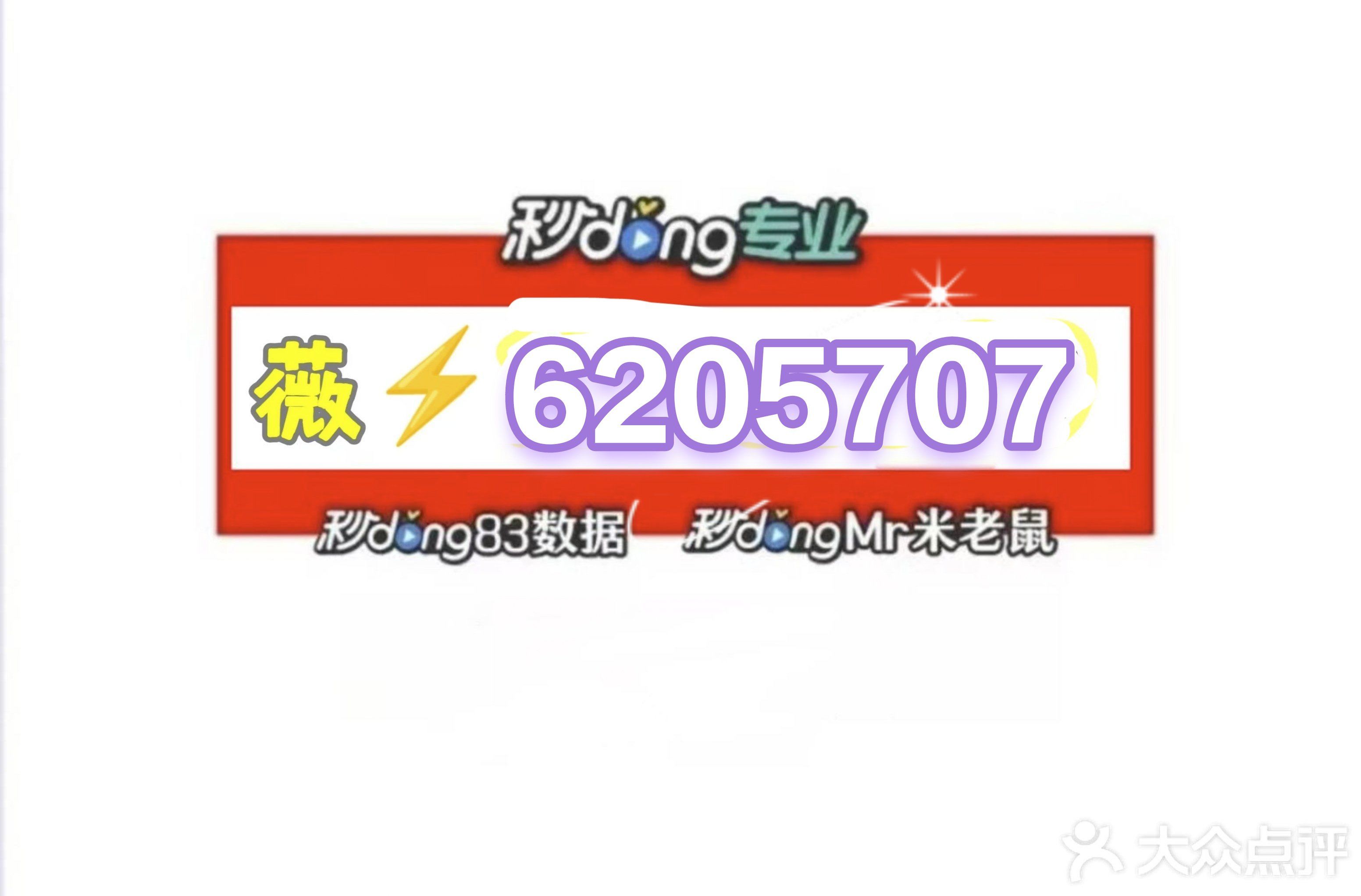 分享热点“宁夏微乐开挂免费软件”确实有挂
