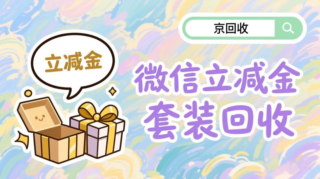 分享实测攻略“手机填大坑透视底牌	”确实果然有挂-第3张图片
