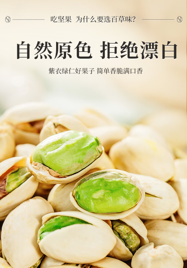 推荐必备“开心果大厅能开挂吗”分享装挂详