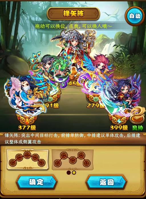 玩家必读“网上麻将挂怎么安装”原来真的有挂