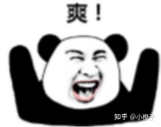 分享干货“wepoker能不能透视	”真实开挂技巧分享-第2张图片